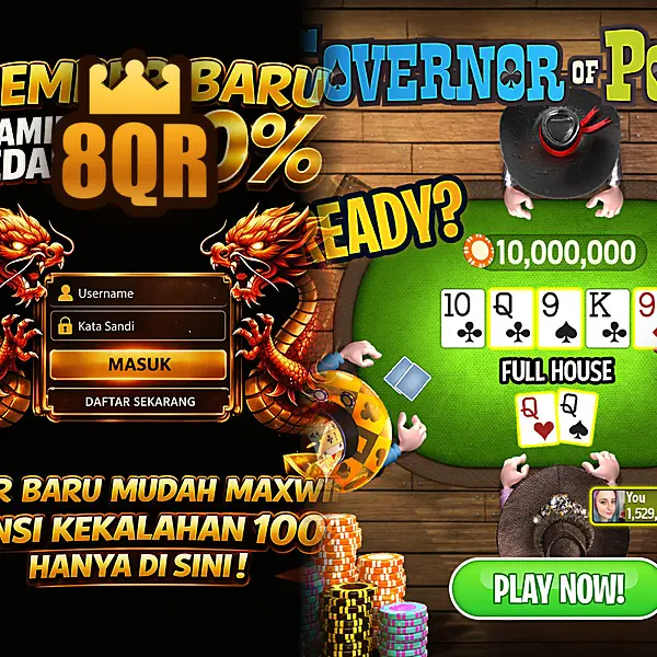 8qr APK