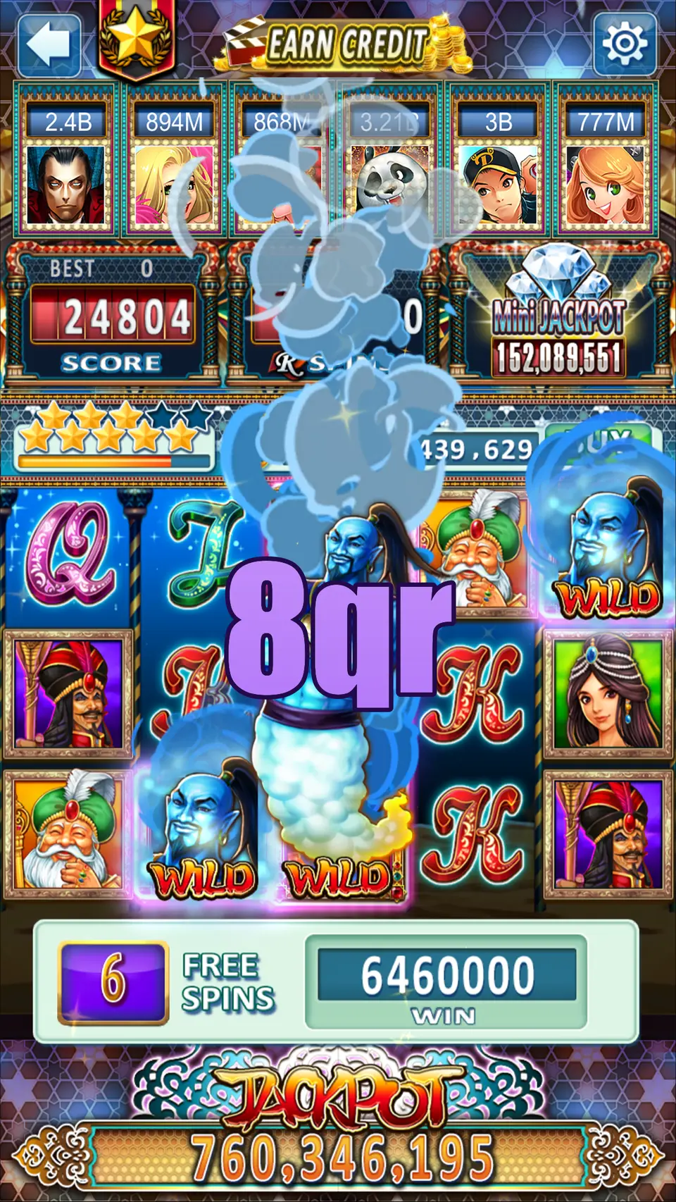 8qr APK